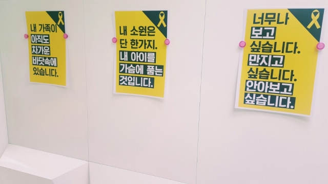 KakaoTalk_20160412_102615412.jpg