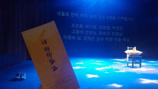 KakaoTalk_20160412_102802801.jpg