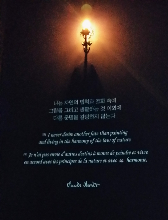20160326_175057.jpg