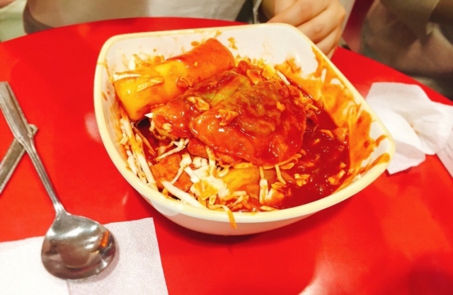 떡볶이.jpeg