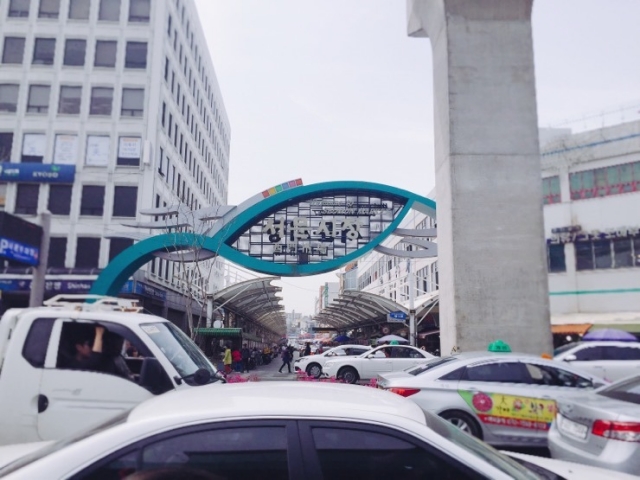 서문시장.jpeg