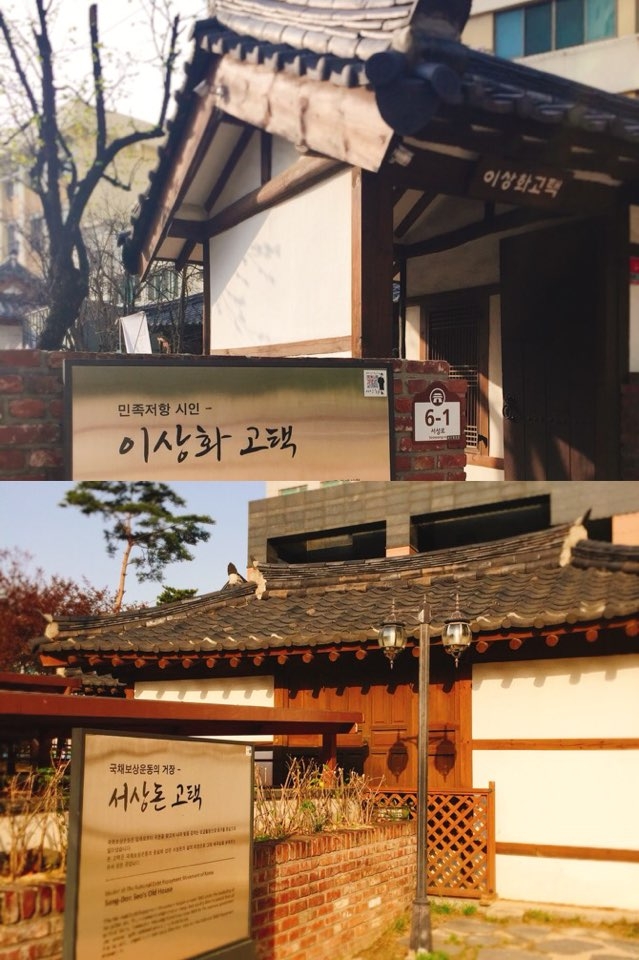 고택.jpg