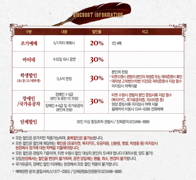 1104.jpg
