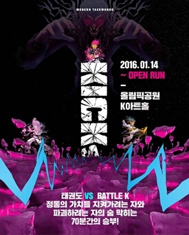 KakaoTalk_20160403_034454336.jpg
