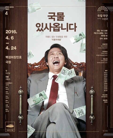 KakaoTalk_20160401_023506428.jpg