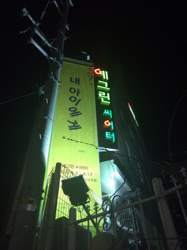 KakaoTalk_20160411_141426854.jpg