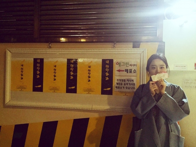 KakaoTalk_20160411_141425311.jpg