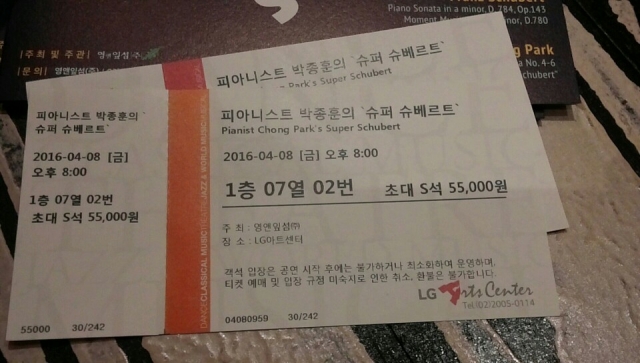KakaoTalk_20160413_094411962.jpg