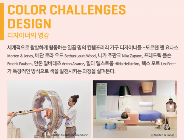 스크린샷 2016-04-10 오후 11.29.04.png