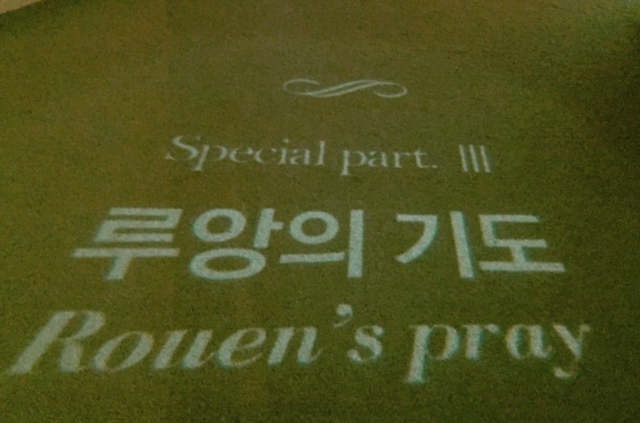 스크린샷 2016-04-03 오전 12.53.25.png