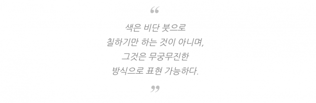 스크린샷 2016-04-11 오후 10.58.30.png