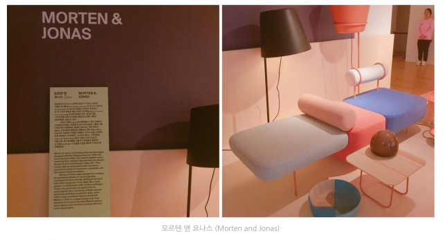 스크린샷 2016-04-11 오후 10.59.02.png