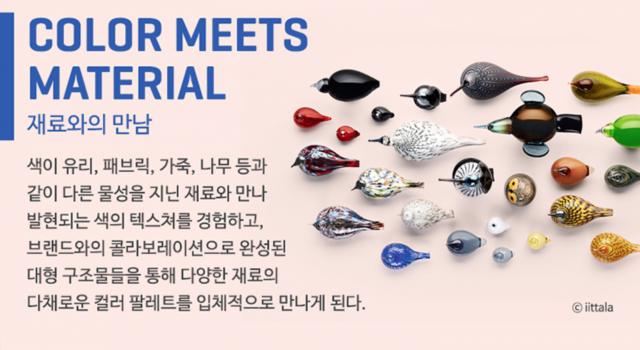 스크린샷 2016-04-10 오후 11.28.48.png