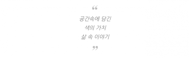 스크린샷 2016-04-11 오후 11.04.38.png