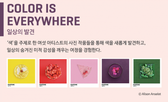 스크린샷 2016-04-10 오후 11.28.37.png