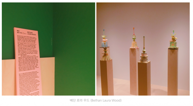 스크린샷 2016-04-11 오후 10.59.15.png