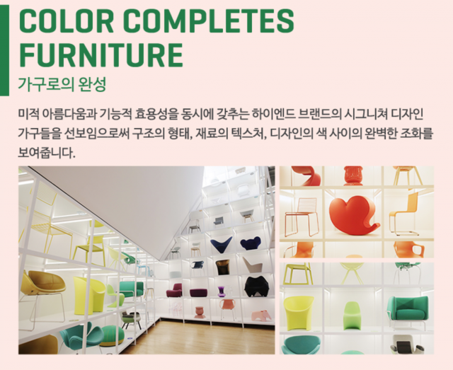 스크린샷 2016-04-10 오후 11.29.18.png
