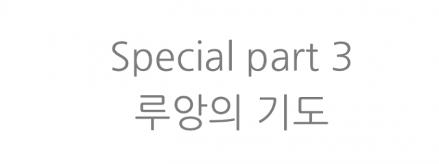 스크린샷 2016-04-03 오전 12.53.14.png