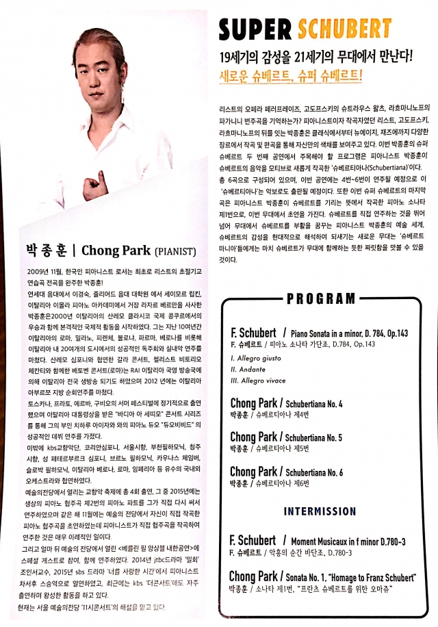KakaoTalk_Photo_2016-04-16-20-03-17_72.jpeg