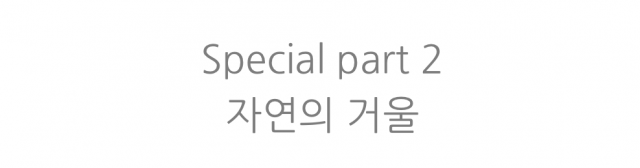 스크린샷 2016-04-03 오전 12.44.57.png