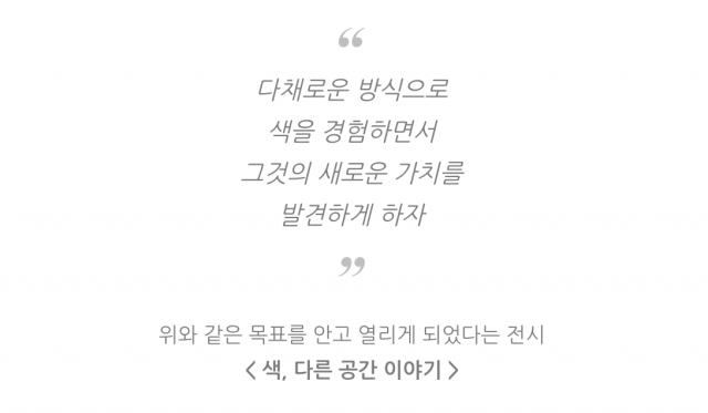 스크린샷 2016-04-11 오후 10.40.51.png