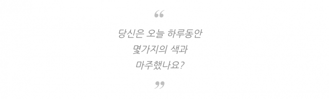 스크린샷 2016-04-11 오후 10.46.52.png