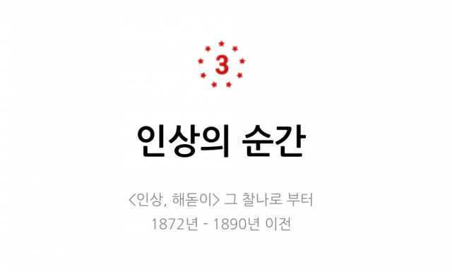 스크린샷 2016-04-03 오전 12.39.24.png