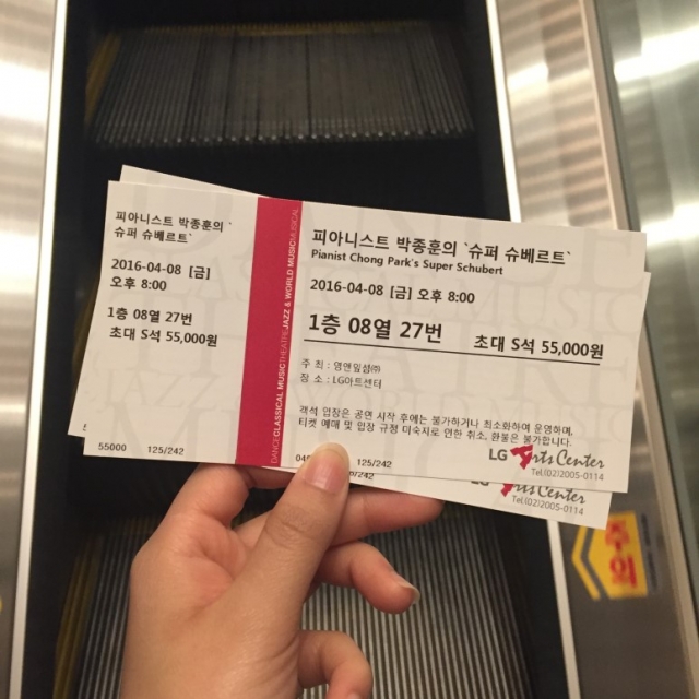 KakaoTalk_Photo_2016-04-16-20-03-08_35-2.jpeg