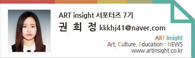 권희정.jpg