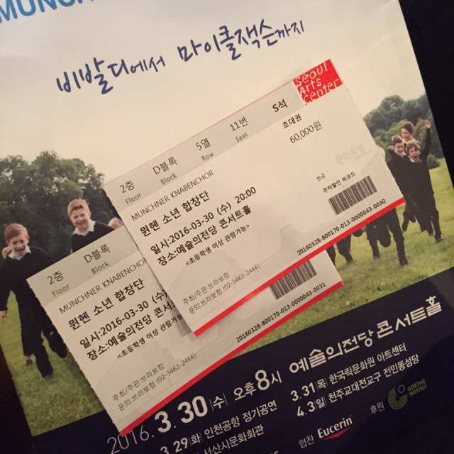 KakaoTalk_20160331_223335972.jpg
