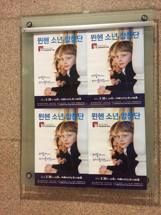 KakaoTalk_20160405_130543351.jpg