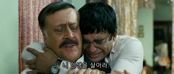 아빠 파르한.jpg