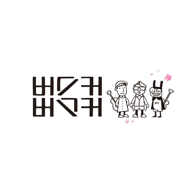 벚꽃엔딩.jpg