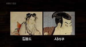 한국사-4.jpg