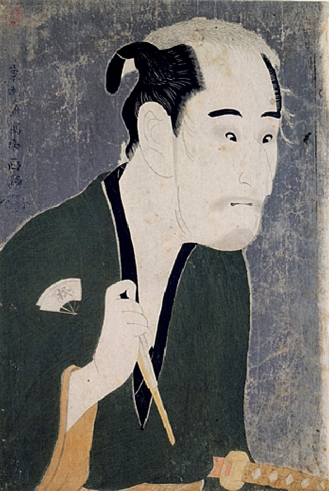 미키노이오마수시다역의 마수수케오노세1세.jpg