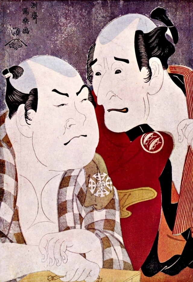 나카무라코노조와나카무라와다에몬.jpg