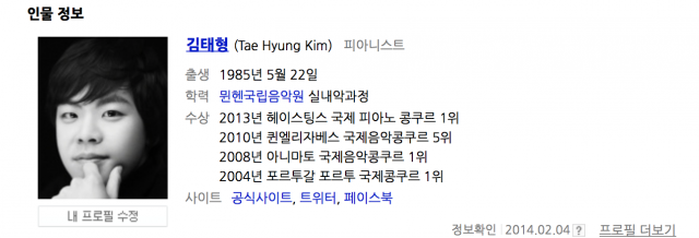 스크린샷 2016-04-06 오후 4.26.20.png