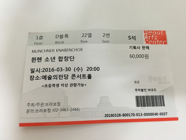 KakaoTalk_20160407_001934951.jpg