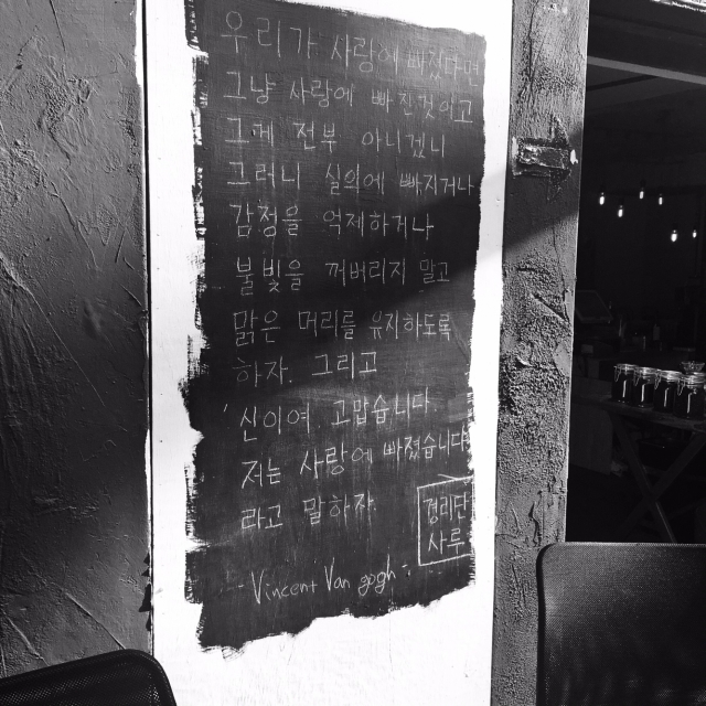 KakaoTalk_20160411_022037268.jpg