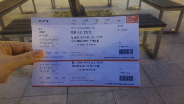 KakaoTalk_20160401_233420260.jpg