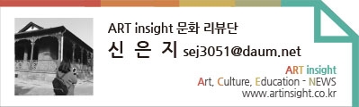 신은지.jpg
