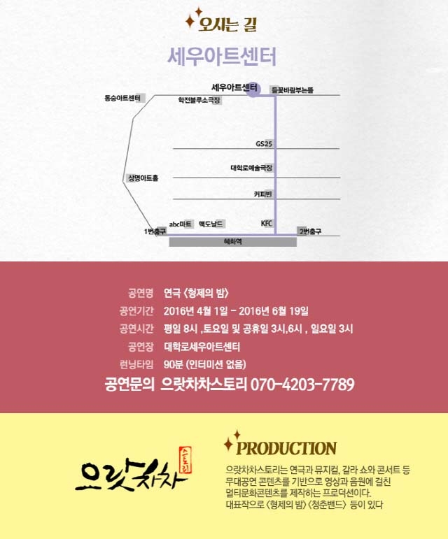 길.jpg